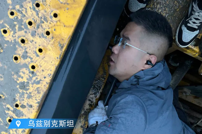 8188cc威尼斯(中国)有限公司官网