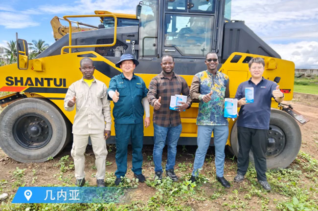 8188cc威尼斯(中国)有限公司官网