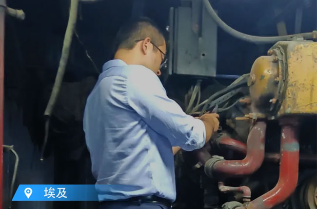 8188cc威尼斯(中国)有限公司官网