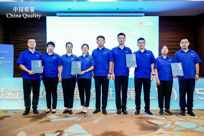 8188cc威尼斯(中国)有限公司官网