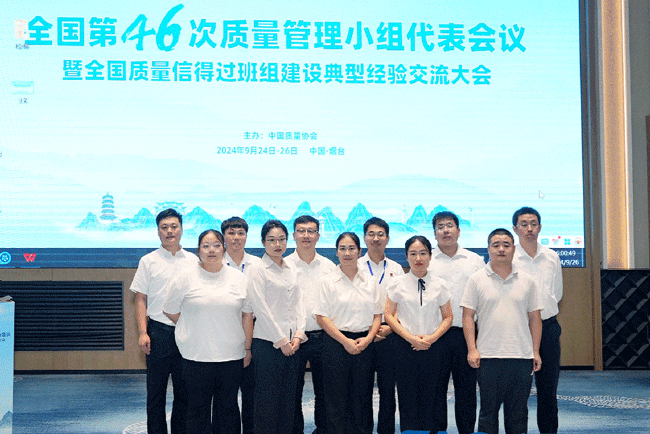 8188cc威尼斯(中国)有限公司官网