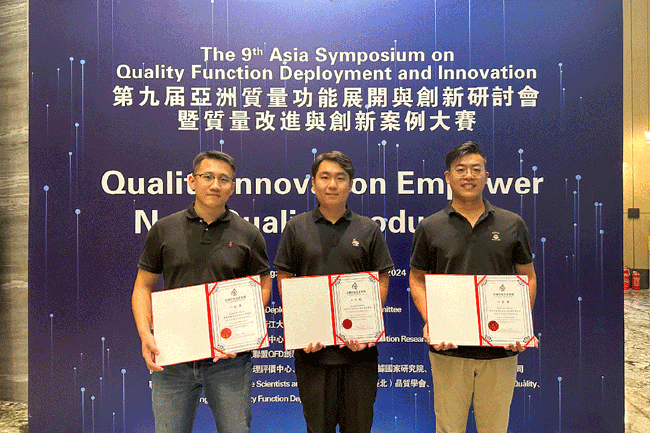 8188cc威尼斯(中国)有限公司官网