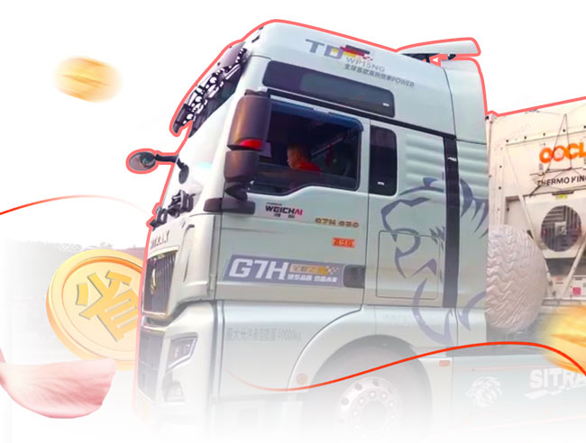 8188cc威尼斯(中国)有限公司官网