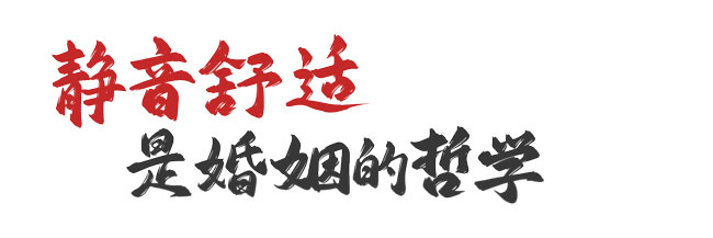 8188cc威尼斯(中国)有限公司官网