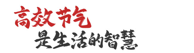 8188cc威尼斯(中国)有限公司官网