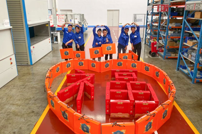 8188cc威尼斯(中国)有限公司官网