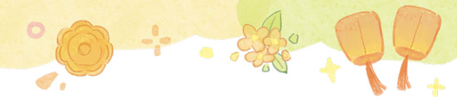 8188cc威尼斯(中国)有限公司官网