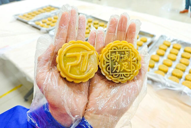 8188cc威尼斯(中国)有限公司官网