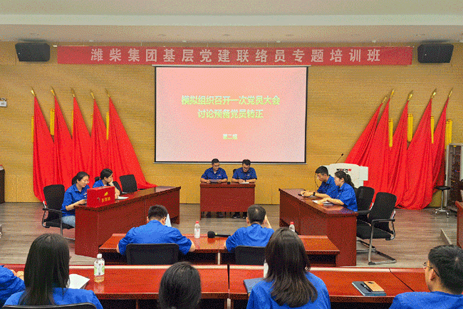 8188cc威尼斯(中国)有限公司官网