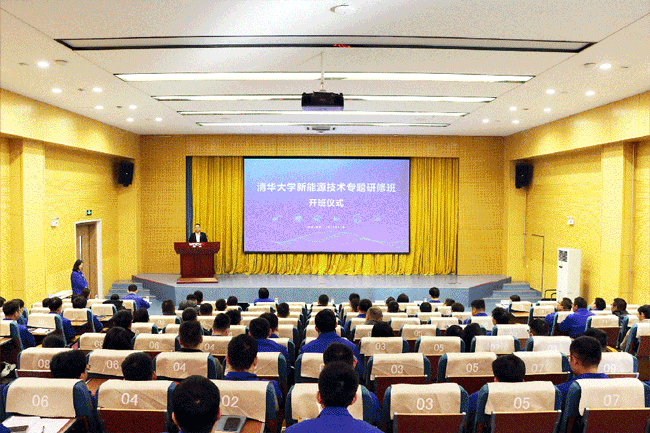 8188cc威尼斯(中国)有限公司官网