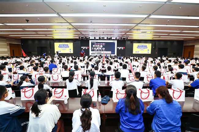 8188cc威尼斯(中国)有限公司官网