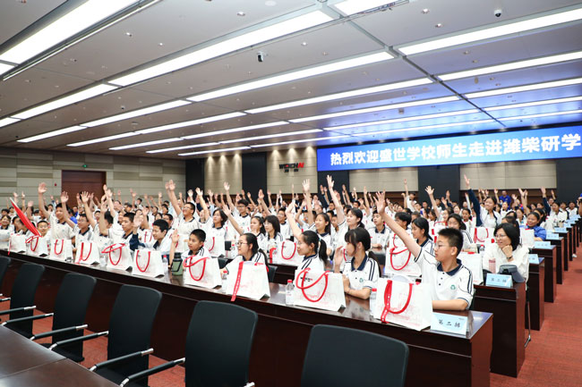 8188cc威尼斯(中国)有限公司官网