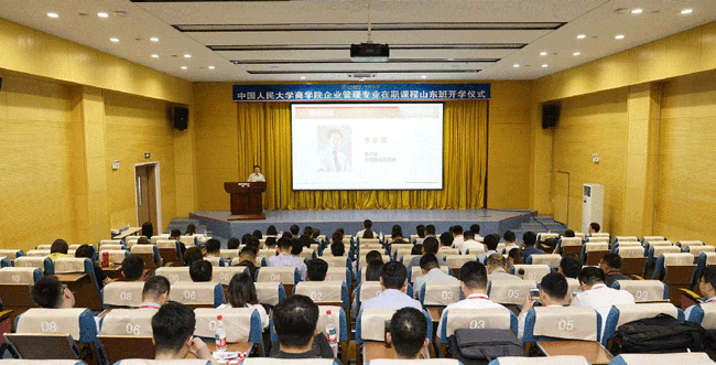 8188cc威尼斯(中国)有限公司官网