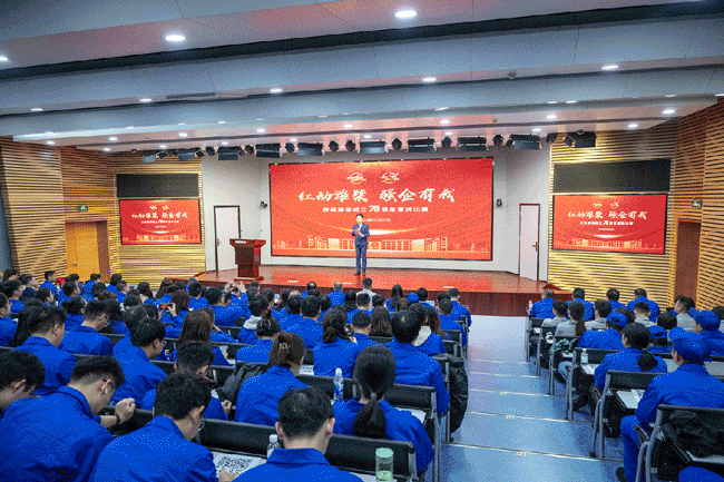 8188cc威尼斯(中国)有限公司官网