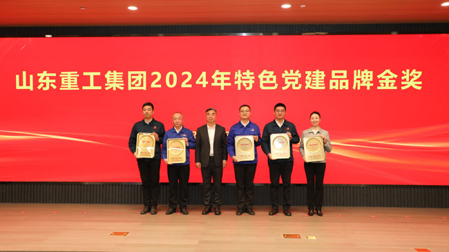 8188cc威尼斯(中国)有限公司官网