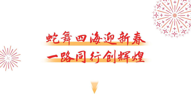 8188cc威尼斯(中国)有限公司官网