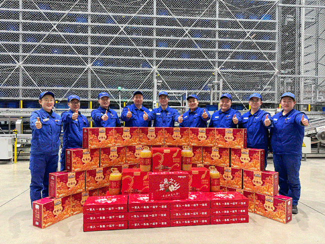 8188cc威尼斯(中国)有限公司官网