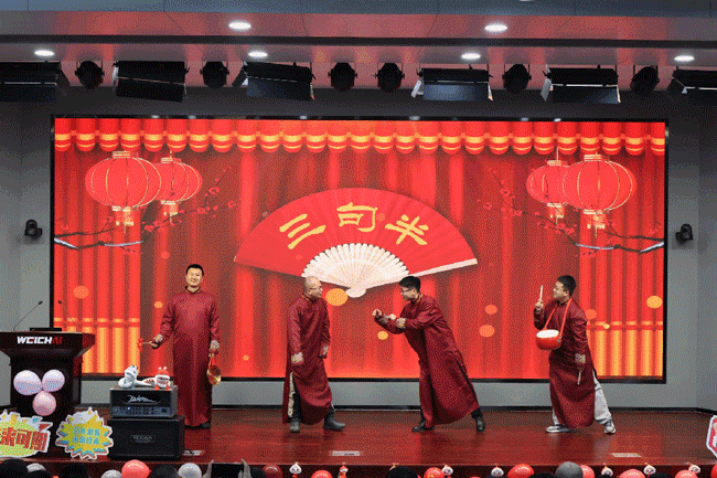 8188cc威尼斯(中国)有限公司官网