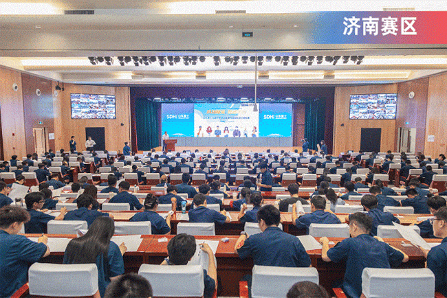 8188cc威尼斯(中国)有限公司官网