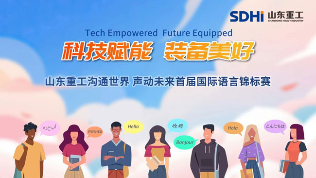 8188cc威尼斯(中国)有限公司官网