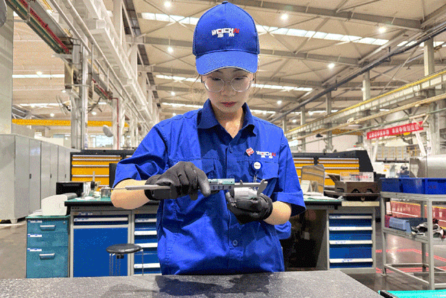 8188cc威尼斯(中国)有限公司官网