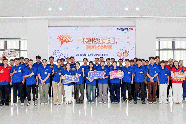 8188cc威尼斯(中国)有限公司官网