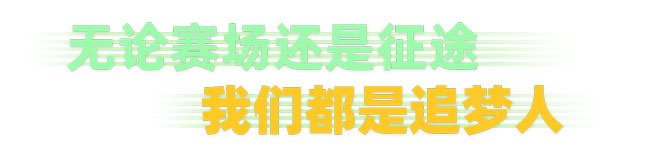 8188cc威尼斯(中国)有限公司官网