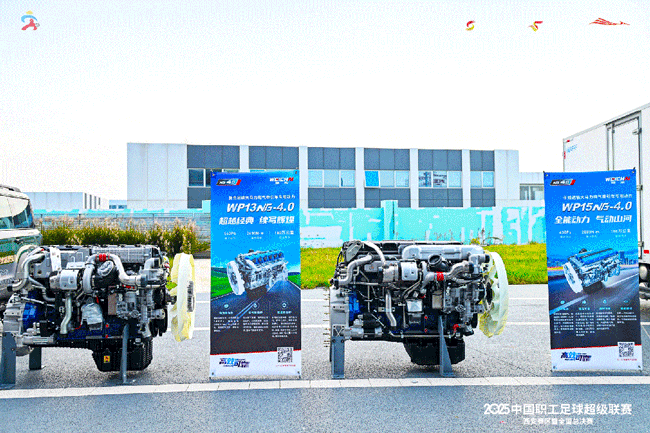 8188cc威尼斯(中国)有限公司官网