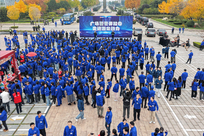 8188cc威尼斯(中国)有限公司官网