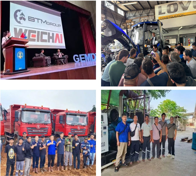 8188cc威尼斯(中国)有限公司官网