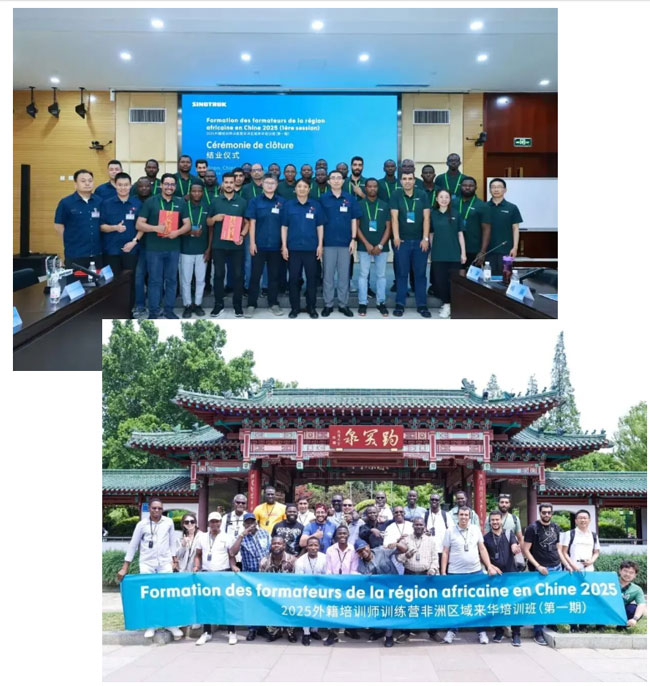 8188cc威尼斯(中国)有限公司官网