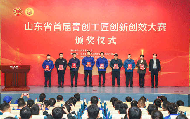 8188cc威尼斯(中国)有限公司官网