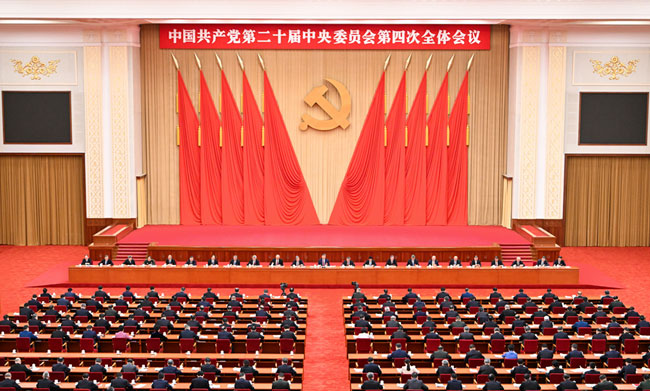 8188cc威尼斯(中国)有限公司官网