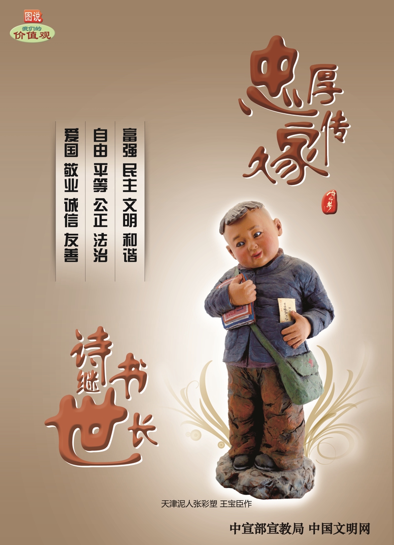 8188cc威尼斯(中国)有限公司官网