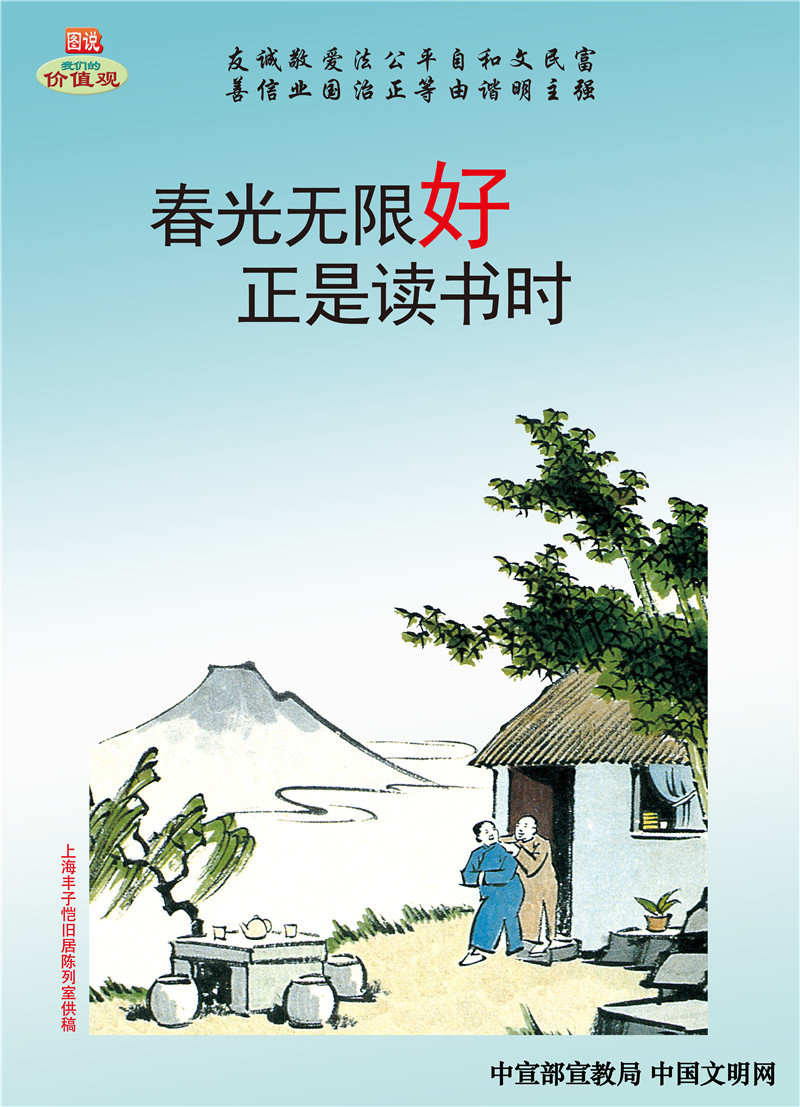 8188cc威尼斯(中国)有限公司官网