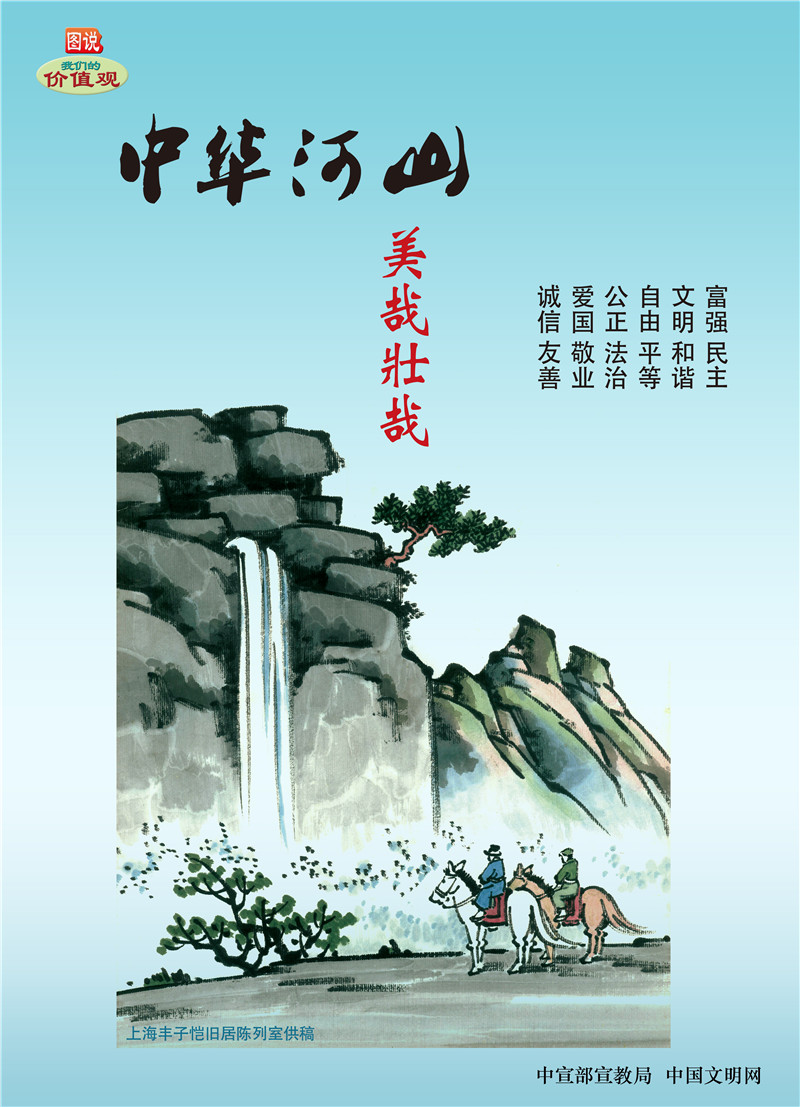 8188cc威尼斯(中国)有限公司官网