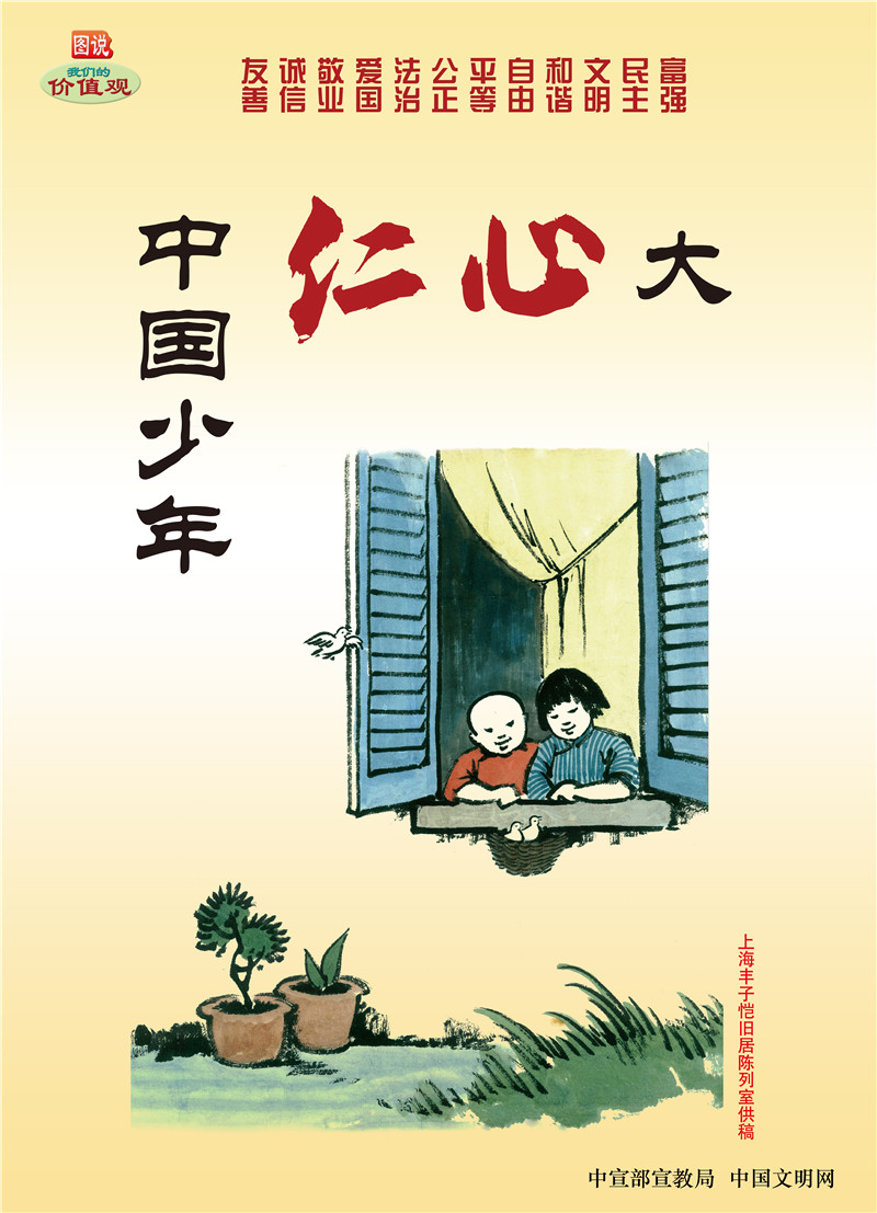 8188cc威尼斯(中国)有限公司官网